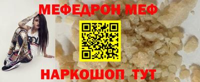 кокаин колумбия Кумертау