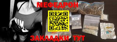 кокаин колумбия Кумертау