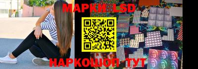 прущий лед Кунгур