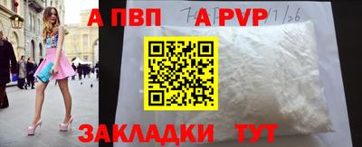 кокаин колумбия Кумертау