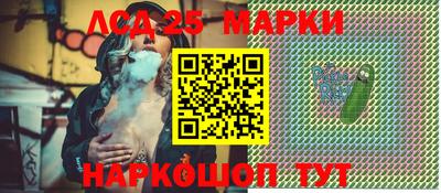 мяу мяу кристалл Кулебаки