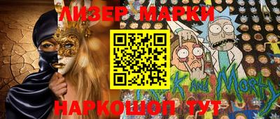 мяу мяу кристалл Кулебаки