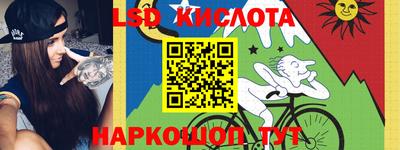 мяу мяу кристалл Кулебаки