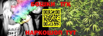 мяу мяу кристалл Кулебаки