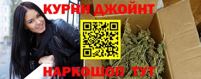 мяу мяу кристалл Кулебаки