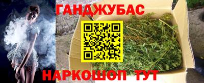 кокаин колумбия Кумертау