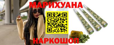 прущий лед Кунгур
