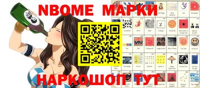 кокаин колумбия Кумертау