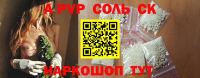 кокаин колумбия Кумертау