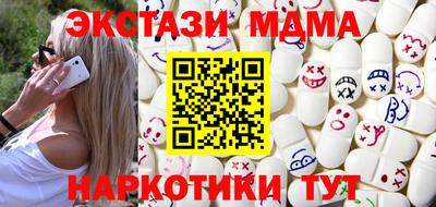 кокаин колумбия Кумертау