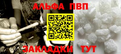 кокаин колумбия Кумертау