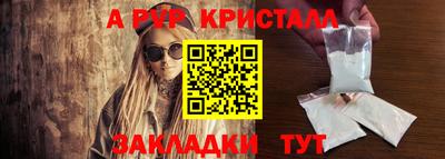 кокаин колумбия Кумертау