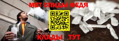 кокаин колумбия Кумертау