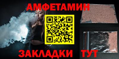 прущий лед Кунгур