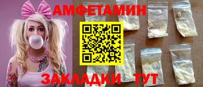 кокаин колумбия Кумертау