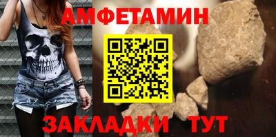 кокаин колумбия Кумертау