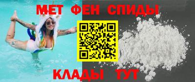 прущий лед Кунгур