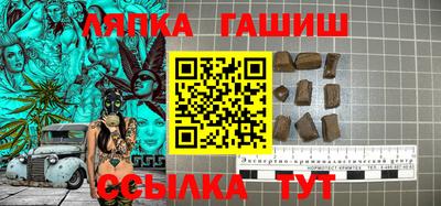 прущий лед Кунгур