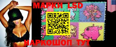 прущий лед Кунгур