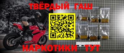 прущий лед Кунгур