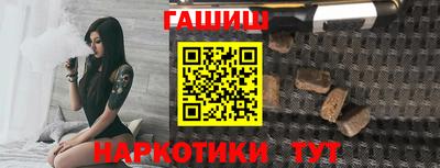 мяу мяу кристалл Кулебаки