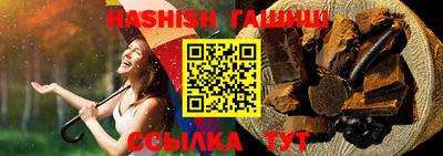 прущий лед Кунгур