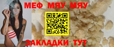 кокаин колумбия Кумертау